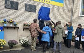 У Йосипівці відкрили меморіальну дошку Військовослужбовцю Івану Смірнову