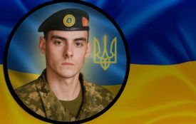 У Білопіллі відбудеться мітинг-реквієм, присвячений першій річниці загибелі Героя Максима Кошового