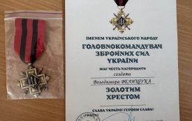«Золотий хрест» (посмертно) отримав Герой з Жежелева Володимир Велищук