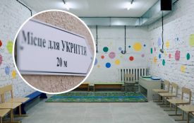 Серед 10 шкіл Вінниччини, які стануть учасниками проекту посилення безпеки, 6 козятинських