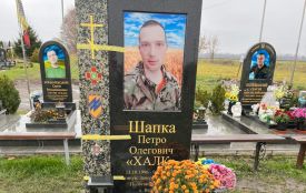 «Попередив маму і загинув». Минуло два роки, як Козятин втратив 27-річного Воїна Петра Шапку