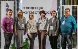 Директорка Козятинської міської «первинки» взяла участь у першій Резиденції Життєстійкості