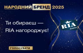 Обирайте кращих! Стартував «Народний бренд-2025» у Козятині