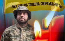 Минув рік, як загинув за Україну Герой Дмитро Баловнєв