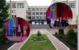 Як в Козятинському училищі відзначили День студента