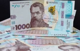 В Україні почався прийом заявок на виплату 6500 гривень "Зимової підтримки"