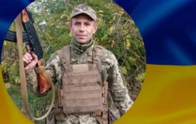 Рік тому загинув на Покровському напрямку. Пам'яті Героя Юрія Щербака