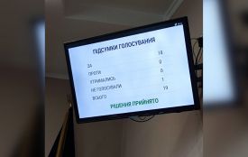 Спрямували більше мільйона на ЗСУ: коротко про сесію Козятинської міської ради