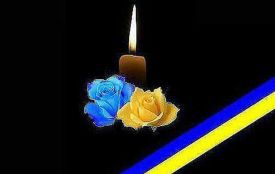 Відійшов у вічність Захисник України Юрій Марченко, 8 січня, з ним попрощалася громада