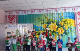 У Кордишівці провели дитячий розважальний захід