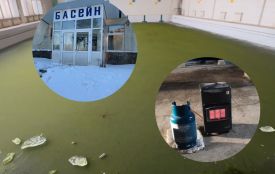 Козятинський «Дельфін» взявся кригою. Як це пояснюють у Департаменті