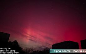 Полярне сяйво над Вінниччиною. У гідрометцентрі зробили добірку вражаючих фото