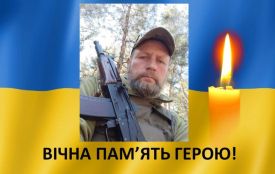 Два роки без Героя: у Козятині вшанували пам’ять захисника Андрія Стрекозова