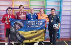 «У цей день ми знову згадали Сашика — щирого, мужнього, відданого Україні»