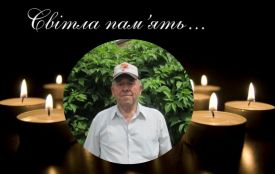 На 89 році пішов з життя відомий на теренах Козятинщини санітарний лікар Іван Смолич