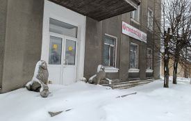 Стоматцентр готуються виставити на продаж?