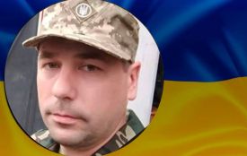 Три роки без Андрія Мартенюка. Пам'яті Героя