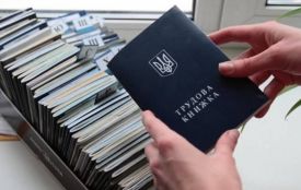 Електронні трудові книжки: кому варто не зволікати та як подати дані