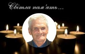 Помер екс-редактор Козятинської районки вісімдесятих-дев’яностих років Володимир Мадей