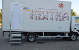 У Козятині та Махнівці працюватиме пересувний мамограф «Квітка»: графік