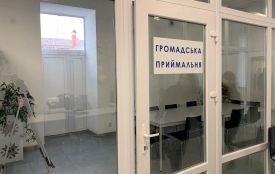 У ЦНАПі Козятина доступні нові пенсійні послуги