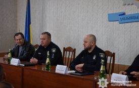 У нашому райцентрі представили нового керівника поліції