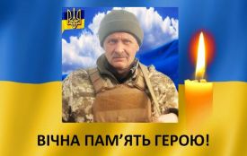 Три роки без Віктора Кравчука. Пам'яті Героя