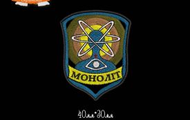 Матч втрачених можливостей