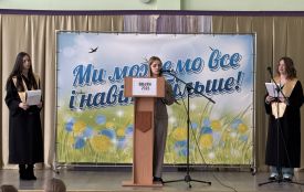 В опорному ліцеї Козятина відбулася інавгурація Президента