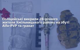 Козятинські правоохоронці затримали 28-річного жителя на збуті Alfa-PVP та гранат