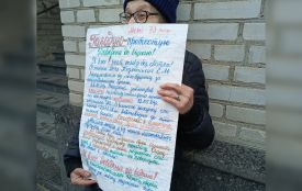 Під міськрадою у Козятині пенсіонерка оголосила голодування. Жінка без світла та грошей