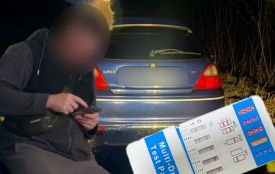 Їхав у комендантську годину під амфетаміном