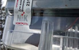 Ламають лічильники і підключаються в обхід: як крадуть світло