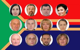 Хто ваш депутат — список для сіл Козятинської громади