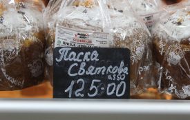 У Європі перед Великоднем діють знижки, у нас свята стають дорожчими