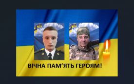 Два роки без Ігоря Джамана та Олександра Станішевського. Пам’ятаємо