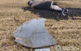 Показали уламки ракети, яку збили у Вінницькій області