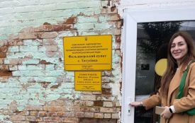 У селах Сокілець, Титусівка та Сигнал перевірили ФАПи