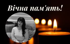 «Багато років віддано служила освітянській спільноті Козятина». Померла Надія Довгань