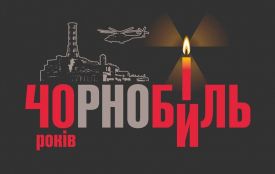 «500 атомних бомб зірвалось разом на українській землі»