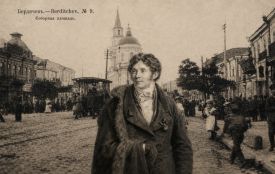 Ярмарок, на який приїздили з різних куточків світу, відомий барон-меценат — яким був Бердичів дві сотні років тому