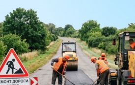 На ремонт і обслуговування доріг за 2,5 роки витратили 13 мільярдів гривень