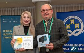 Козятин отримав дорожню мапу відбудови після шести місяців інтенсивного навчання у Києві