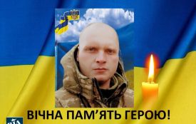 Рік без захисника — громада згадує Олександра Корольчука