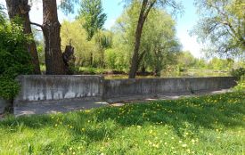 Біля ОРСовського ставка планують робити зону відпочинку?