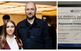 «Стався різкий та сильний удар, ми зрозуміли, що ситуація серйозна»