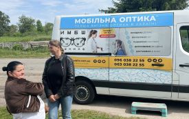 У Флоріанівці працювала мобільна оптика