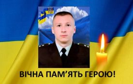 Ракетний удар убив дев’ятьох бійців «КОРДу»: серед них був Артур Турляк із Козятина