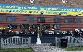 У Широкій Греблі відкрили меморіальні дошки Героям України