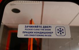Укрзалізниця вперше встановила кондиціонери в регіональних електропоїздах